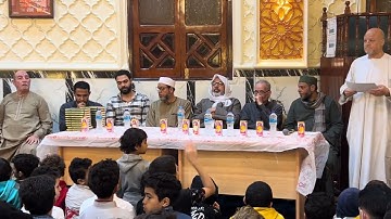 من سورة فاطر برواية ورش عن عن نافع |عبدالله مختار