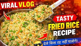 बहर सटइल चड रसप Bihar Style Chuda Recipe