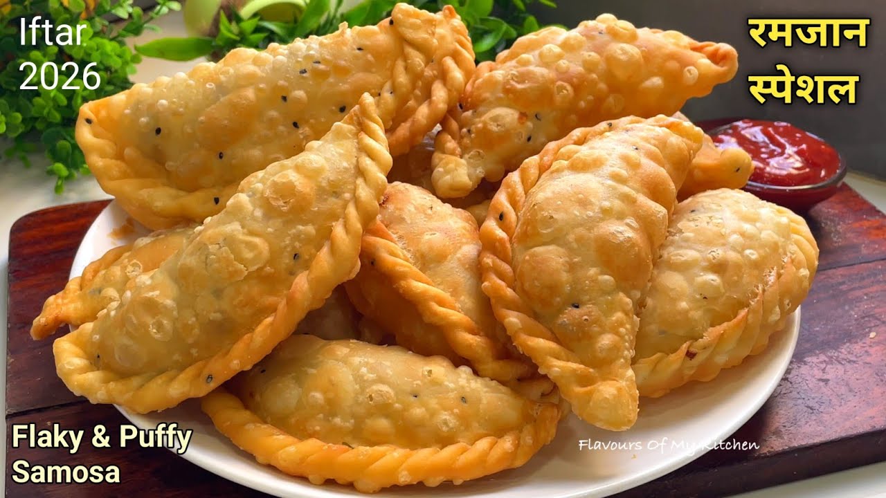 Qeema Samosa Recipe Ramadan 2026 Special | इफ्तार में बनाए चटपटा कीमा समोसा