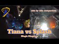 Tiana's Bayou Adventure - Splash Mountain Side by Side Comparison Mp3 Song