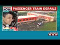 Bihar Train Derailment: Northeast Express Tragedy in Buxar (2023 Archive)