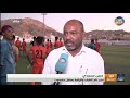 سمعون الشحر بطل ا لكأس الاستقلال بمهرجان حضرموت الرياضي الأول 