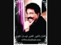 فيصل علوي بحكم الغرام فيصل علوي بحكم الغرام