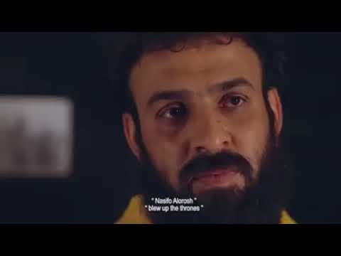 ج زء من اعترافات عسكري عام ولاية الجزيرة بعصابات داعـشالم كنى أبو رحمة والتي تحدث بها عن تفاصيل هامة 