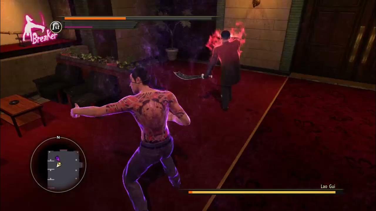 yakuza-lao-gui-youtube