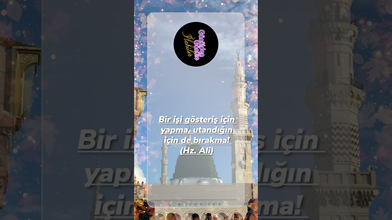 Ağla Gözlerim - En Güzel İlahiler