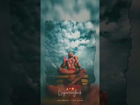 ,..🙏मंगल भवन अमंगल हारी ❣️Mangal Bhavan Amangal Haari ❣️,#song #sorts #bhaktisong #bhakti #love ,..🙏