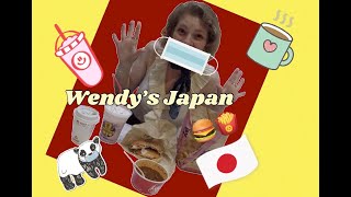 Let s Visit a Wendy s First Kitchen in Japan