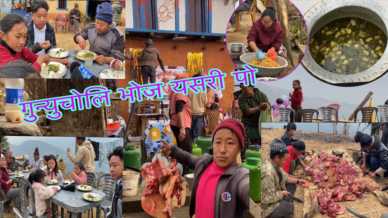 The day of Gunyu Choli first part.Kiratee culture @MilanSampangvlog 