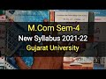 M.COM SEM-4 NEW SYLLABUS 2021-22 | Gujarat University
