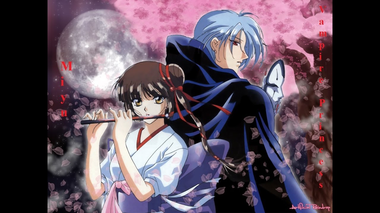 Libra Of The Vampire Princess Cg