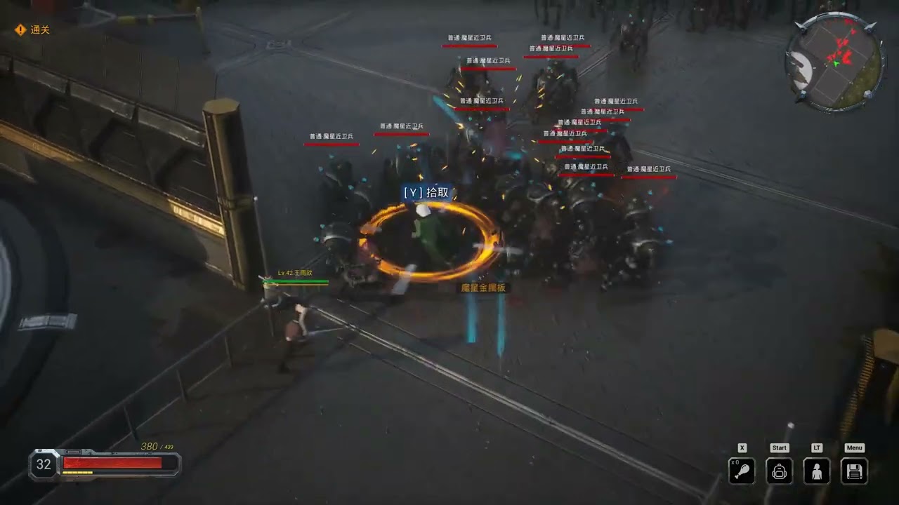 Alien Brothers 2 Gameplay Trailer