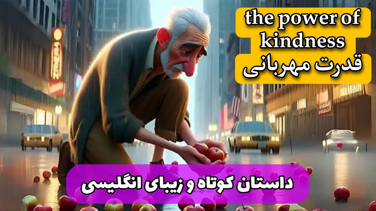 Не пропустите эту прекрасную английскую историю со всеми ее полезными советами ✅✅