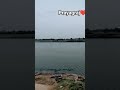 BoatClub prayagraj #prayagraj #prayagraj_official #sangam