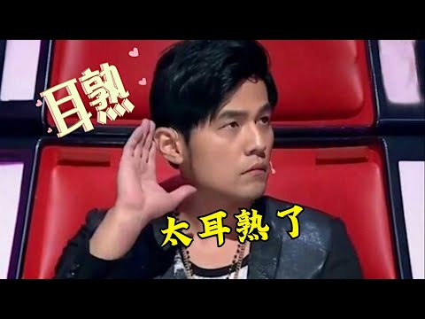 周杰伦又被抄袭了？虽说都过去15年了，你还真当网友全是耳聋么