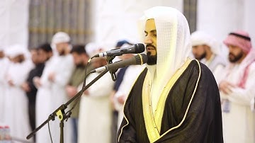 صلاة العشاء للقارئ رعد الكردي ليلة 15 - رمضان 1444/2023 _ ما تيسر من سورة عَبَسَ {24-42} وسورة القدر