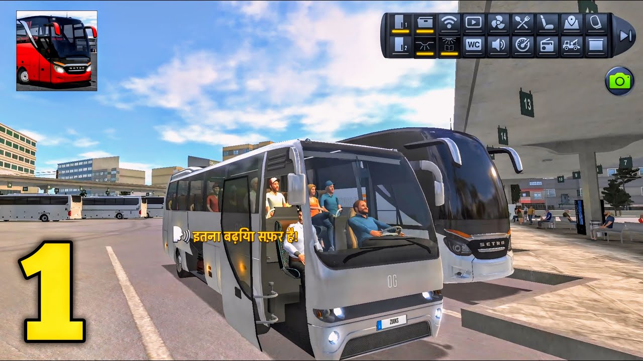 Is Bus Simulator Ultimate India Offline