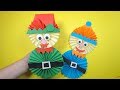 How to Make a Paper Elf | Christmas Craft for Kids