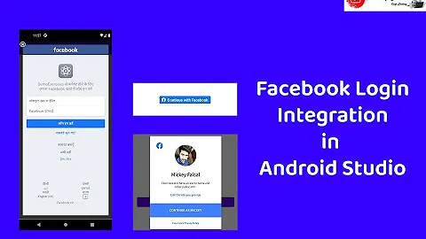 Facebook  Login Integration in Android Studio Latest