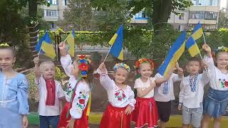 День Державного Прапора та День Незалежності - 2025