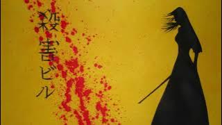 Kill Bill (Soundtrack) (Vol.1 unreleased tracks) - 16 - A Silhouette Of Doom - Ennio Morricone