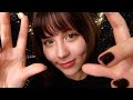 Japanese Reiki ASMR🌙Plucking Away Bad Energy for A Fresh 2022