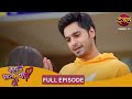 स र फ एक थप पड न स जय क ह व न बन द य Kahani Pehle Pyaar Ki Full Episode 17 New Serial स र फ एक थप पड न स जय क ह व न बन द य Kahani Pehle Pyaar Ki Full Episode 17 New Serial