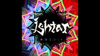 【Reverse】Ishtar(CSP)