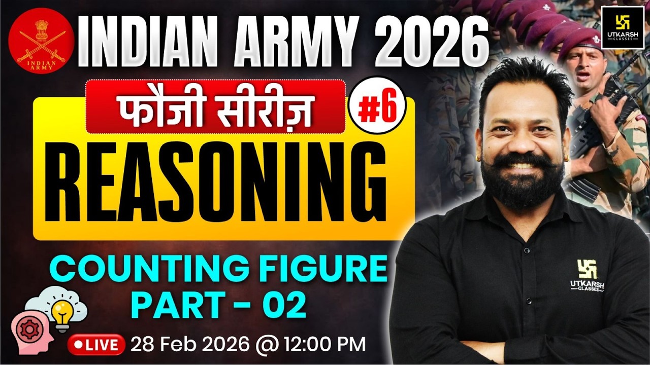 Indian Army 2026 Reasoning | Counting Figure Part 02 | Foji Series | Harsh Sir