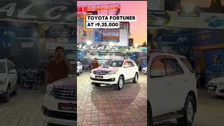 TOYOTA FORTUNER 3.0L 2WD AUTOMATIC ✔️ Model :- 2012✔️ Fuel :- Diesel✔️ #bhopal #india #indore #DHAR