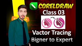 Mastering Vector Tracing in CorelDraw: A Step-by-Step Guide | Mantor Vision