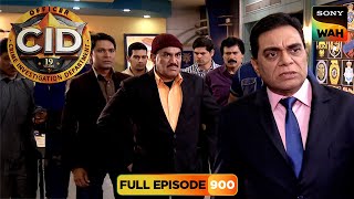 Team Cid क लए Gift म Dcp Chitrole लए New Acp Cid स.आई.ड. 25 July 2025