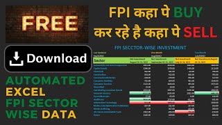 FPI & FII investment automated Excel | How to fully automate stock selection | Free Excel file screenshot 5