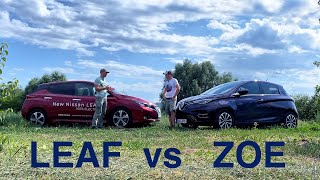 Nissan LEAF 40 kWh vs Renault ZOE 52 kWh. И всё-таки: зойка или лифчик?