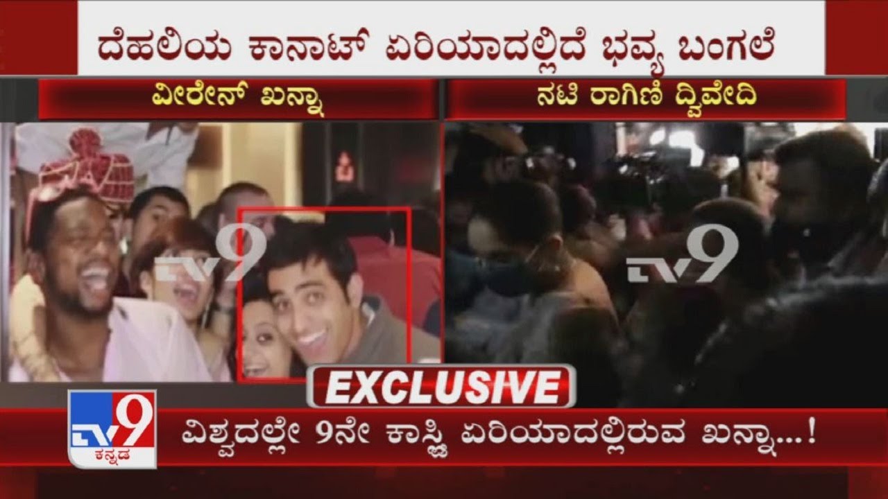 Once Nothing, Now Viren Khanna Holds A Residence At 9th Costliest Area In The World