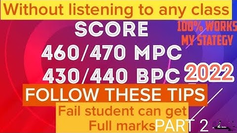 How to get good marks in IPE 2022@VishalBorade