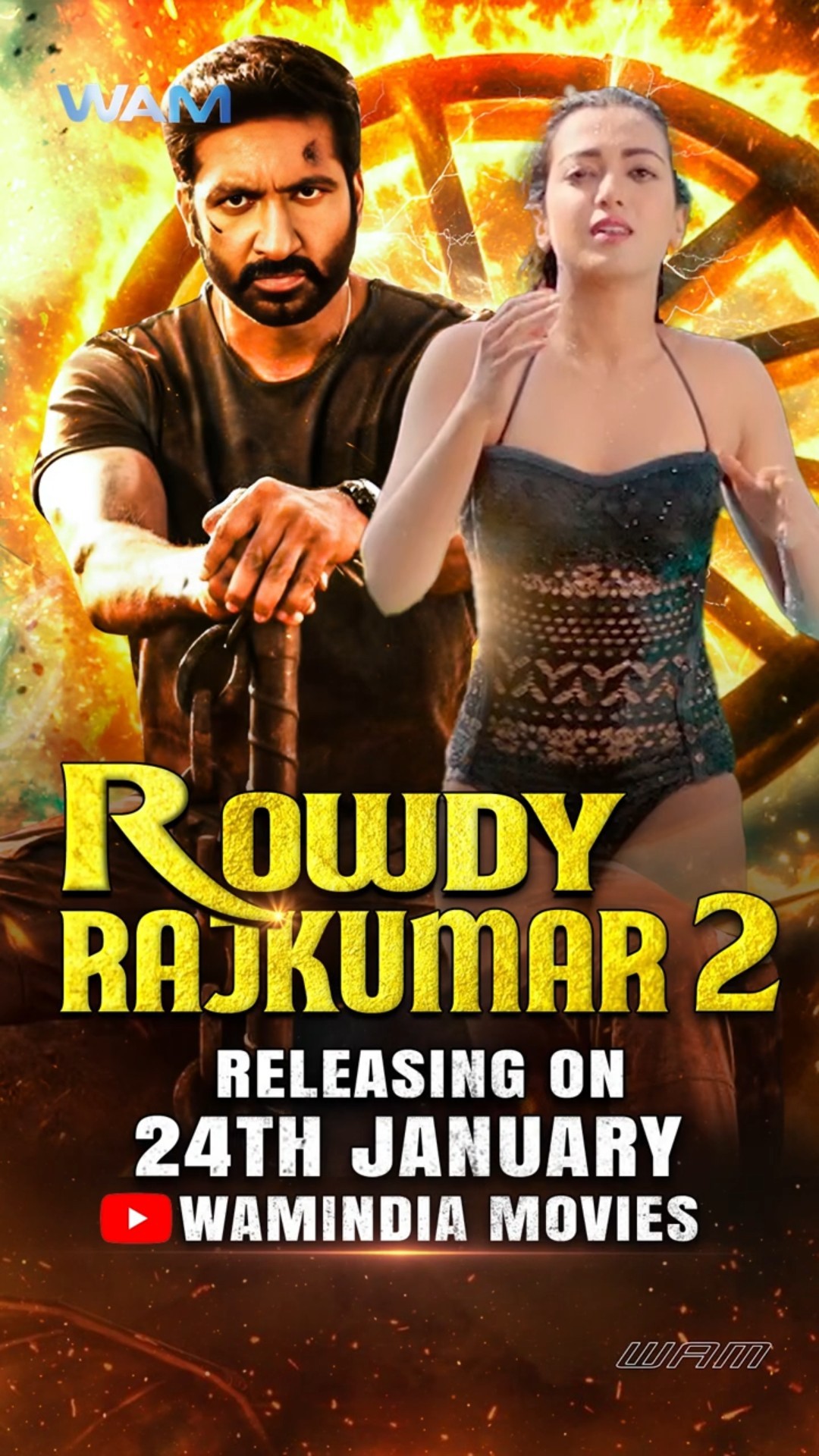 Catherine Tresa's Look In Rowdy Rajkumar 2 | Releasing On 24th Jan, 8 Pm on @WAMIndiaMovies
