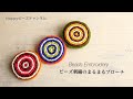 【簡単ビーズアクセサリー】ビーズ刺繍で作るまるまるブローチ/初心者向けのバックステッチだけの繰り返しで作ります/Beads Embroidery