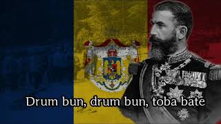 Video thumbnail of ""Drum Bun" - Romanian Military Song"