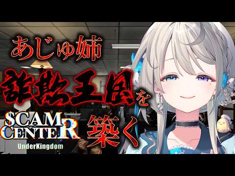 ♥あじゅ様♥ 本阿弥あずさ / Azusa Honami - YouTube