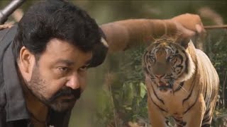 MohanLal Power Packed Entry Scene | Tollywood Best Action Scenes | Icon Videos