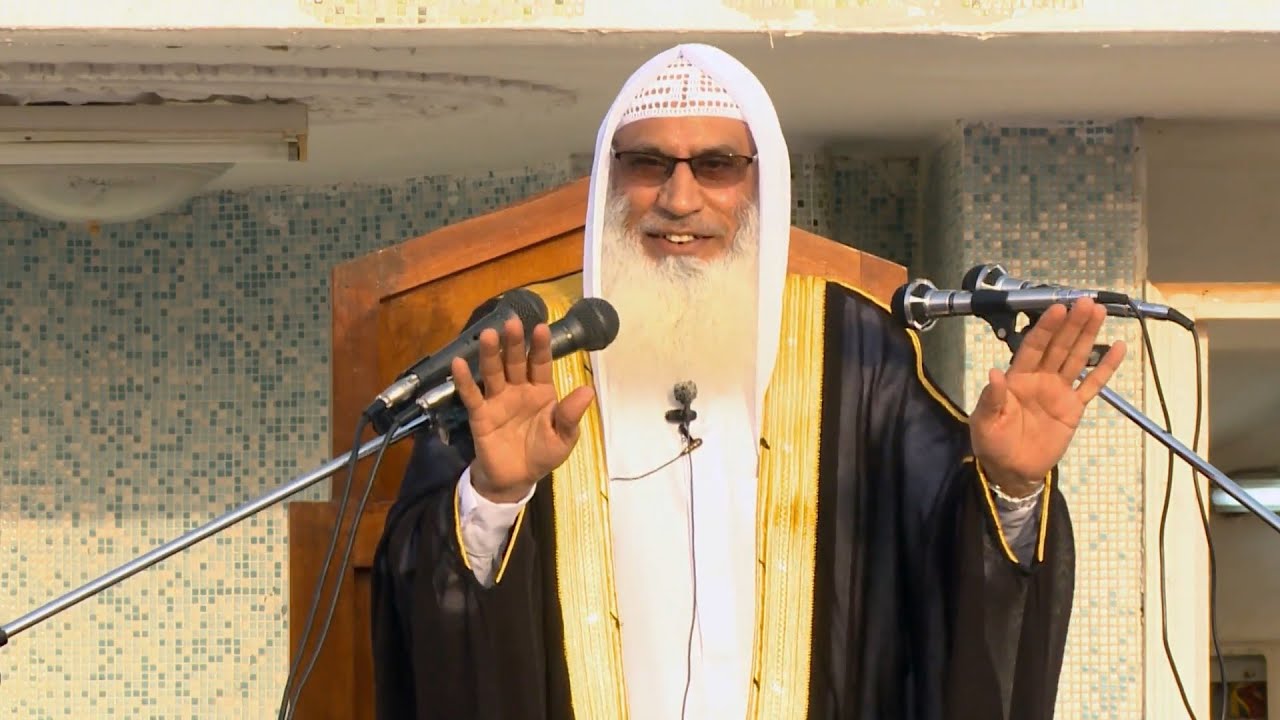 Eid ul Fitr 2015 - Khutbah in Urdu at Sharjah Musalla by 