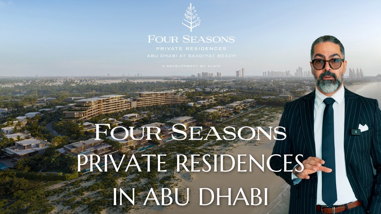 Загляните в Four Seasons Saadiyat | Виллы и особняки на частном пляже