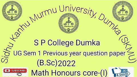 SKM University Dumka Sp college Dumka Bsc sem 1 math core 1 paper (2021)