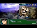 【スパロボAP】ガンダムEz-8全武装
