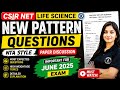 CSIR NET Life Science 2026 New Pattern Questions | NTA Style Paper Discussion#viral #trending