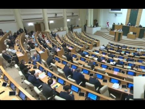მთავრობას საგანგებო მდგომარეობის გარეშე შეზღუდვების უფლევბა მიეცემა - განცხადებები სესიაზე