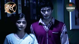 एक Haunted Bus की Deadly Ride! - Part 2 | Aahat | Full Episode