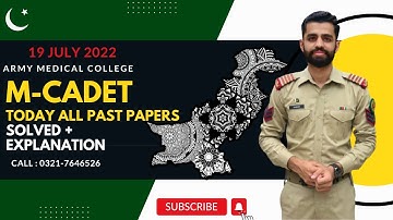 M-cadet Today All ASRC Question | AMC M-Cadet Past Papers 2022 | AMC M-Cadet Academic Questions.