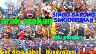 Arak Arakan Singo Barong Singotrunan Live Desa Kabat - Banyuwangi
